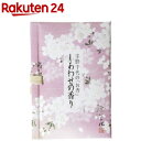 宇野千代 しあわせの香り スティック36本(桜香立付)(1セット)【宇野千代】
