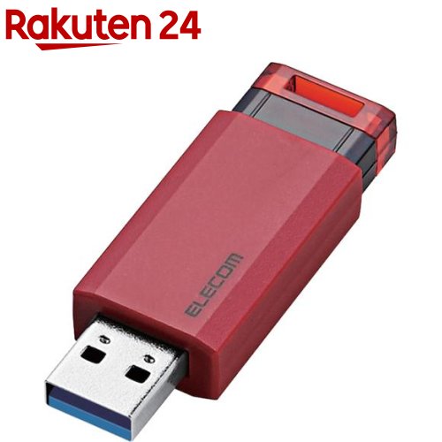 GR USB USB3.1(Gen1) mbN 64GB I[g^[@\ MF-PKU3064GRD(1)