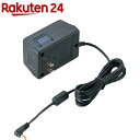 テプラ・プロ ACアダプタ AC0615J(1コ入)【テプラ(TEPRA)】