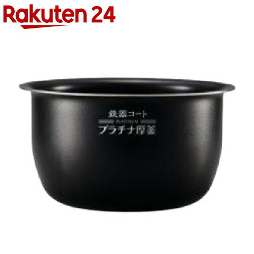 Rice Cookers - 象印 炊飯ジャー用内釜 B514-6B(1個)【象印(ZOJIRUSHI)】