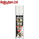 【第(2)類医薬品】ブテナロックVα 爽快パウダー(70ml(セルフメディケーション税制対象))【ブテナロック】