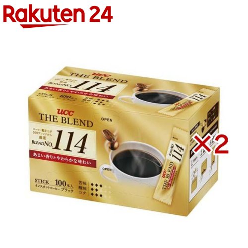 UCC ザ・ブレンド 114 スティック(100本入×2セット(1本2g))【ザ・ブレンド】