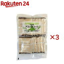 北海道アスパラスープ(15袋入×3セット(1袋16.5g))【北海大和】