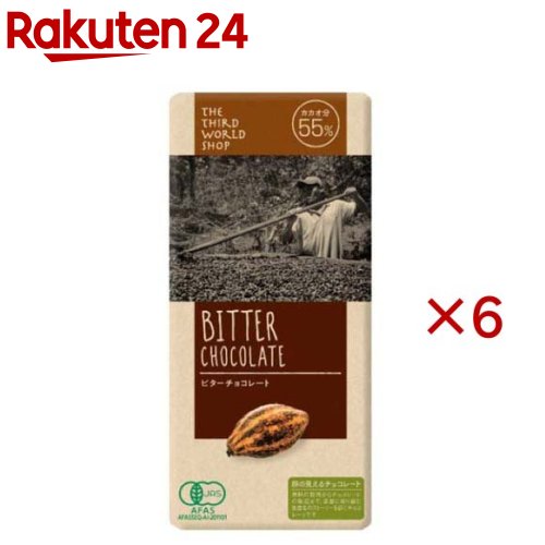 楽天楽天24有機ビターチョコレート（80g×6セット）