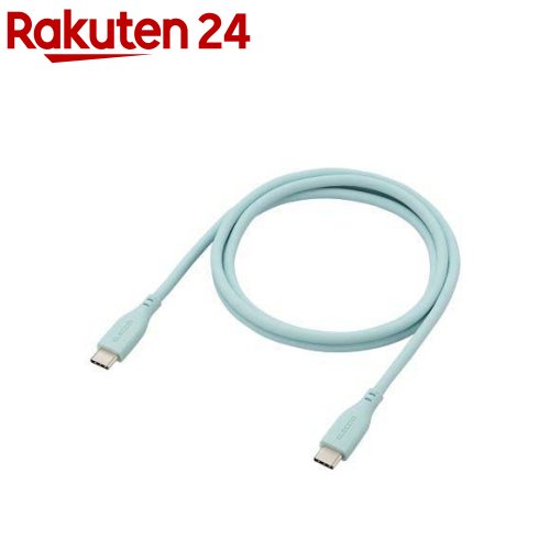 エレコム タイプC ケーブル USB Type C to Type C 1m PD 断線しにくい パールグリーン 1個 【エレコム ELECOM 】