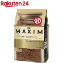 AGF マキシム インスタントコーヒー 袋(180g)【マキシム(MAXIM)】