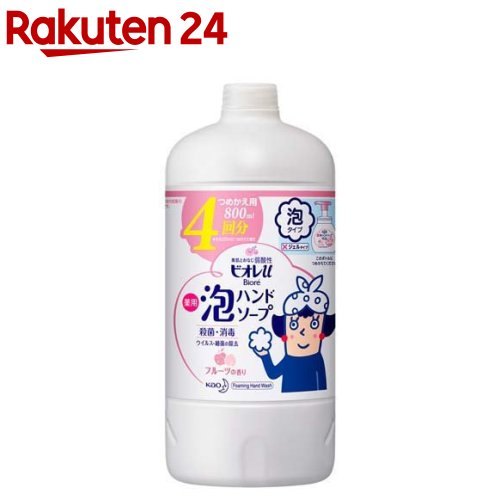 ビオレu 薬用泡ハンドソープ フルーツの香り つめかえ用(800ml)【イチオシ】【ビオレU(ビオレユー)】