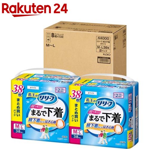 リリーフ まるで下着 超うす パンツタイプ 2回分 M-L 梱販売用(38枚入×2個)