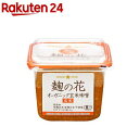 みそパウダー 2kg 【送料無料(沖縄を除く)】 仙台味噌100％ 〔IP管理大豆使用〕 フリーズドライパウダー NICHIGA(ニチガ) TK0