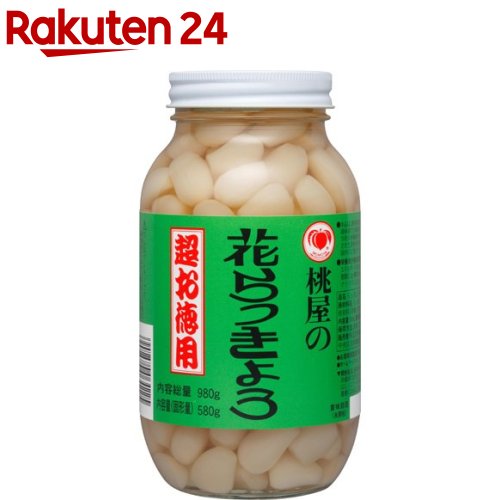 全国お取り寄せグルメ食品ランキング[瓶詰(61～90位)]第80位