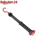 SK11 充電式LEDスティックライト SLW-6SMD-LRB(1台)【SK11】