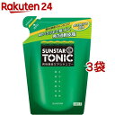 サンスター トニック 爽快頭皮ケアシャンプー 詰替え用(360ml 3袋セット)【サンスタートニック】 シャンプー メンズシャンプー 詰め替え メンズ 男性