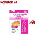 ちふれ うるおい ジェル 詰替用(108g*6袋セット)【ち