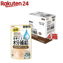 国産 健康缶パウチ 水分補給 ささみペースト(40g 12袋入 4箱セット)【健康缶シリーズ】