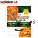 あえるハコネーゼ 昔ながらの喫茶店風ナポリタンソース(2袋入×5セット(1袋65g))【Haconese(ハコネーゼ)】