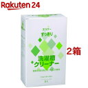 エスケー石鹸 すっきりシリーズ 洗濯槽クリーナー(500g*2袋入*2箱セット)