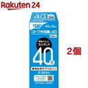 【第2類医薬品】コトブキ浣腸 40(40g*2コ入*2コセット)【コトブキ浣腸】