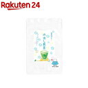 水出し煎茶ティーバッグ(75g×10個)