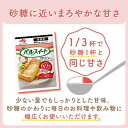 パルスイート 業務用 顆粒 袋(1kg)【パルスイート】[砂糖約4kg分の甘さ 砂糖 甘味料 低カロリー 粉末] 3