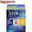【第2類医薬品】スマイル40EX クール(13ml)【スマイル】 487円