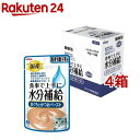 国産 健康缶パウチ 水分補給 まぐろとかつおペースト(40g*12袋入*4箱セット)