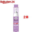 消臭力 自動でシュパッと 消臭芳香剤 トゥインクルフローラルの香り つけかえ用(39ml 2コセット)【消臭プラグ】