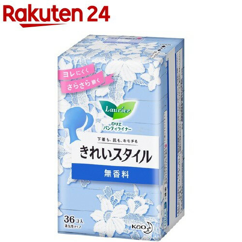 ロリエ きれいスタイル 無香料(36コ入)【ロリエ】