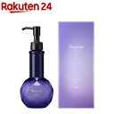 セグレタ プレミア 凝縮美容液シャンプー ポンプ(200ml)【セグレタ(Segreta)】