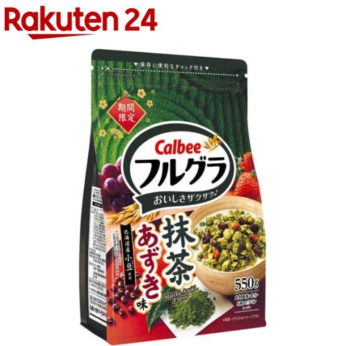 フルグラ 抹茶あずき味(550g)のサムネイル
