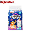 ピジョン　オムツとれっぴ〜朝までぐっすりさらさらパッド(24枚入)【イチオシ】【KENPO_12】【とれっぴ〜】