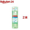 シーブリーズ デオ＆ウォーター D クリアボタニカル(医薬部外品)(160ml*2本セット)...