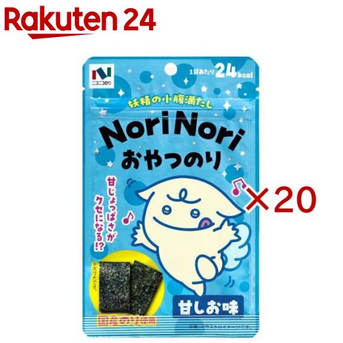 おやつのり甘しお味R(5g×20セット)