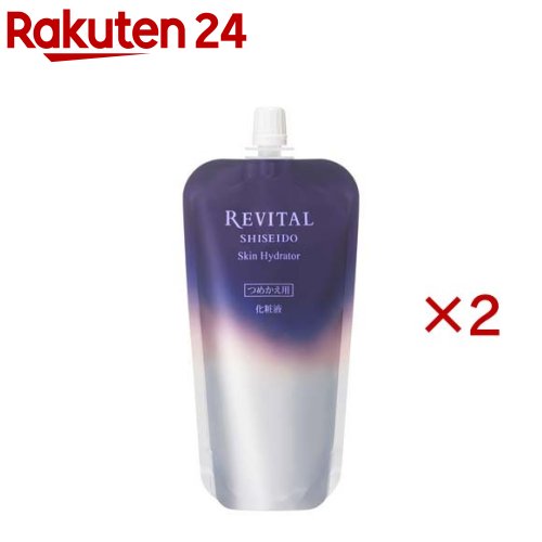Revital - リバイタル スキンハイドレーター (レフィル)(135ml×2セット)【リバイタル(REVITAL)】