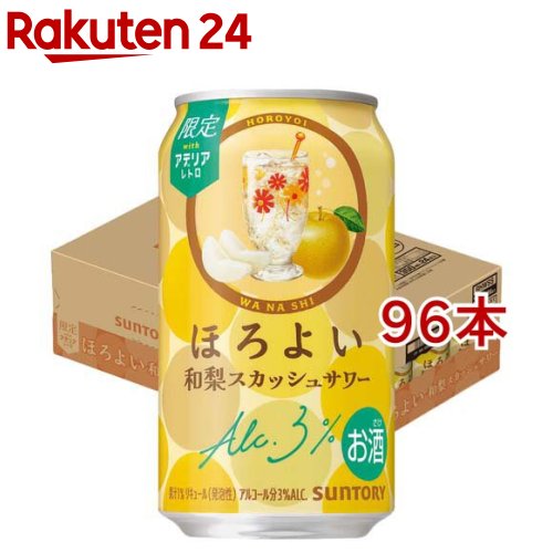 お店TOP＞水・飲料＞お酒＞混成酒＞リキュール＞ほろよい 和梨スカッシュサワー 缶 (24本入×4セット(1本350ml))【ほろよい 和梨スカッシュサワー 缶の商品詳細】●「ほろよい」から、昭和レトロなグラスシリーズ「アデリアレトロ」監修デザインの(和梨スカッシュサワー)が。●シズルのグラスは人気の高い柄「アリス」を使用し、どこか懐かしいレトロなデザイン。●夏の暑い時期にぴったりな和梨のすっきりした風味と、スカッシュのような爽快な炭酸感をお愉しみください。●「ほろよい」は、アルコール度数3％でやさしい味わいの飲みやすいお酒のチューハイシリーズ。お酒があまり強くない人も、お酒を飲み始めて間もない人も、無理せず自分のペースでお愉しみいただけます。●アルコール度数：3％【品名・名称】リキュール(発泡性)【ほろよい 和梨スカッシュサワー 缶の原材料】日本なし、スピリッツ、糖類(国内製造)／炭酸、酸味料、香料【栄養成分】100mlあたりエネルギー：49kcal、たんぱく質：0g、脂質：0g、炭水化物：7.9g(糖類：7.71g)、食塩相当量：0.02〜0.06g【保存方法】常温【発売元、製造元、輸入元又は販売元】サントリー20歳未満の方は、お酒をお買い上げいただけません。お酒は20歳になってから。※説明文は単品の内容です。リニューアルに伴い、パッケージ・内容等予告なく変更する場合がございます。予めご了承ください。・単品JAN：4901777451063サントリー〒135-8631　東京都港区台場2-3-303-5579-1000広告文責：楽天グループ株式会社電話：050-5577-5043[アルコール飲料]