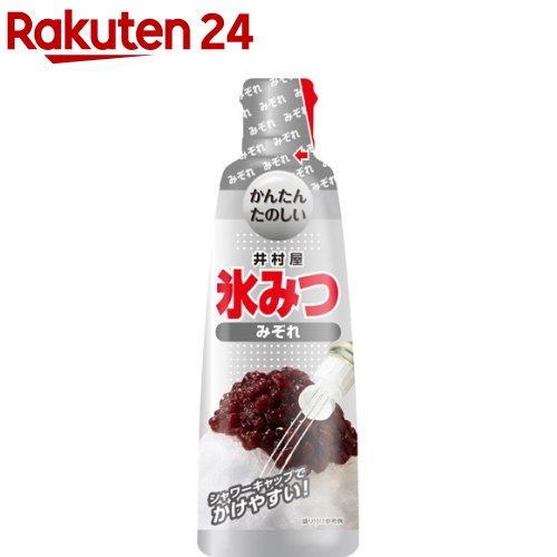 氷みつ みぞれ(330g)【井村屋】[かき氷シロップ]のサムネイル