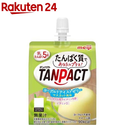 タンパクト ヨーグルトテイストゼリー マスカット風味(180g*36袋入)【TANPACT(タンパクト)】