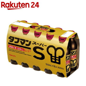 ヤクルト タフマン スーパー(110ml*10本入)【タフマン】