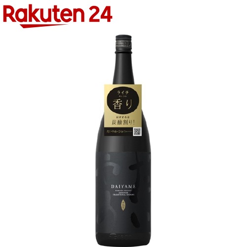 だいやめ 芋焼酎 25度 瓶(1800ml)