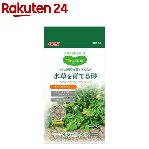 MeGreen Ƥ뺽(2kg)