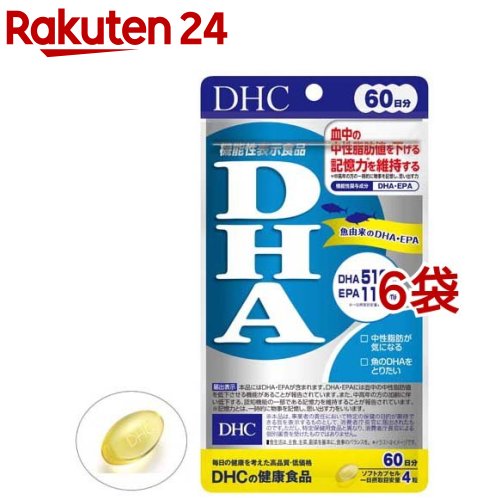 DHC DHA 60日分 240粒 121.2g *6袋セット 【DHC サプリメント】