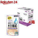 国産 健康缶パウチ 水分補給 まぐろとささみペースト(40g*12袋入*4箱セット)