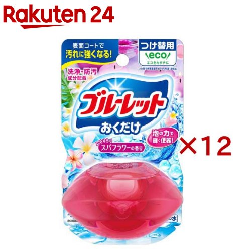 液体ブルーレットおくだけ つけ替用 スパフラワーの香り(70ml×12セット)【ブルーレット】