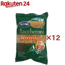 プロッシモ サラダマカロニ(200g×12セット)【プロッシモ(PROSSIMO)】