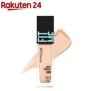 フィットミー リキッド ファンデーション R 【マット】112 明るい肌色(イエロー系)(30ml)【ACos】【メイベリン】