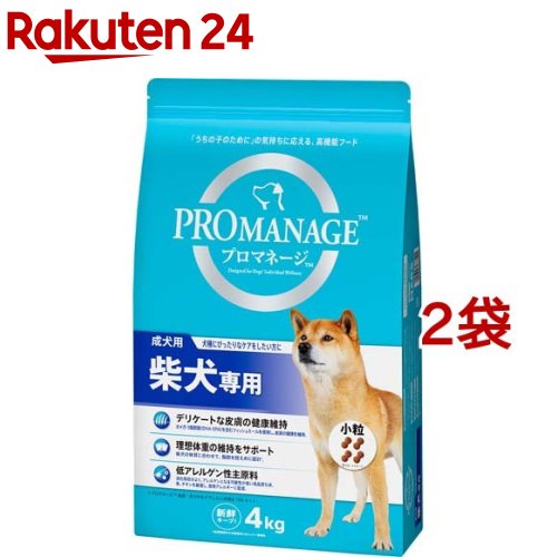 プロマネージ 柴犬専用 成犬用(4kg 2袋セット)【qep】【プロマネージ】