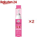 消臭力 自動でシュパッと 消臭芳香剤 ハーバルローズの香り つけかえ(39ml 2コセット)【消臭プラグ】