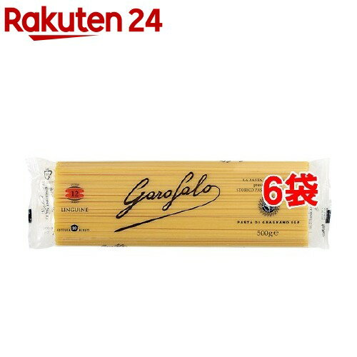 ガロファロ NO.12 リングイネ(500g*6コセット)【ガロファロ(GAROFALO)】