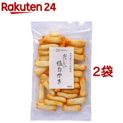 https://thumbnail.image.rakuten.co.jp/@0_mall/rakuten24/cabinet/229/35229.jpg