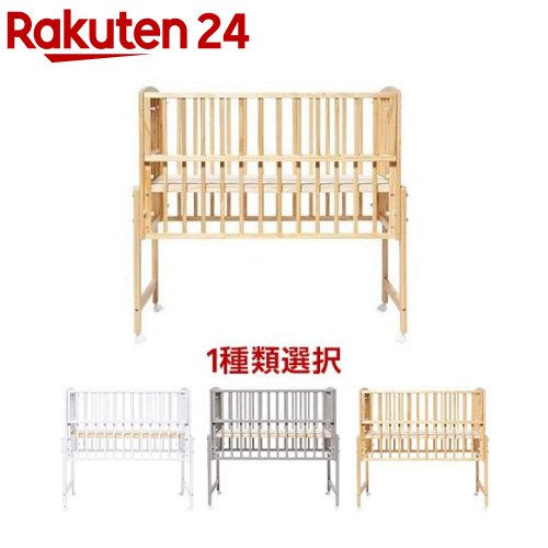 【1種類を選べる】ノモック Wオープンハイタイプ ベビーベッド(1台)【大和屋】[大和屋 ベビーベッド コンパクト ノモック ハイタイプ]