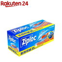 ジップロック フリーザーバッグ Mサイズ(35枚入)【Ziploc(ジップロック)】